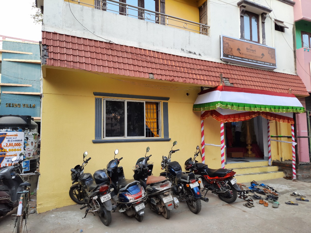 Srivari Mini Hall Outdoor Bike Parking